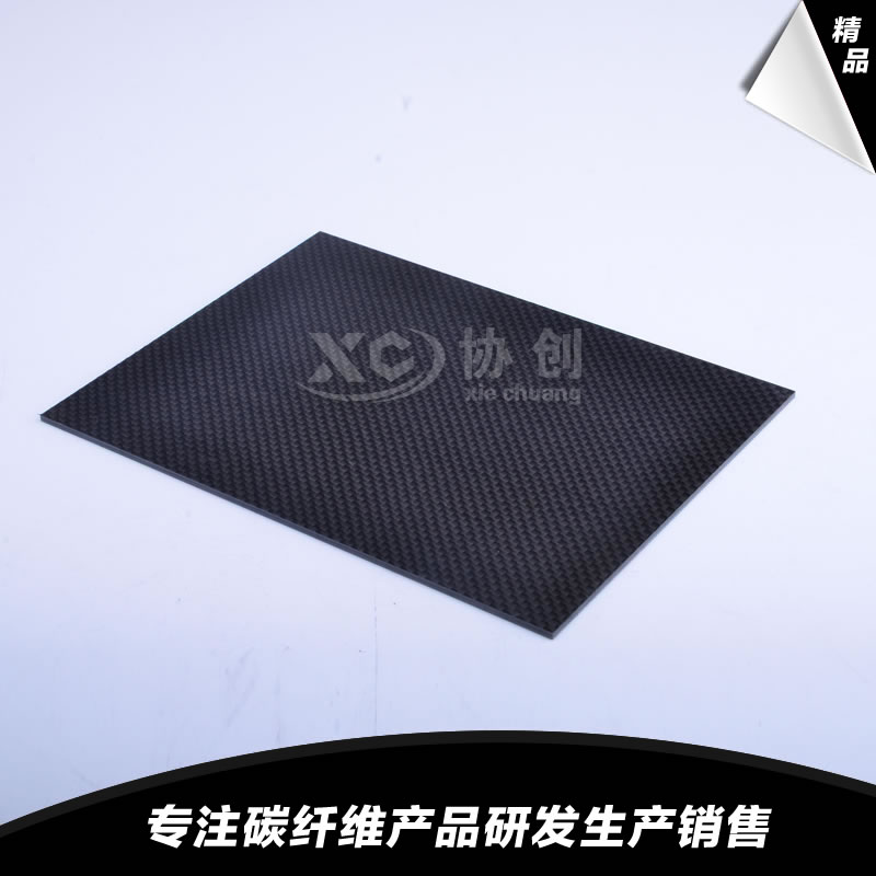 碳纖維制品加工方法難度大不大?