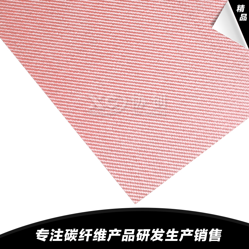 1592364976100690.jpg 1.jpg