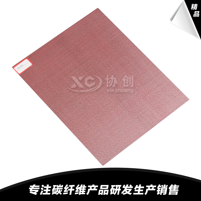 1592364979794323.jpg 2.jpg