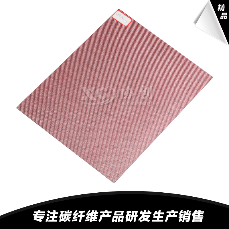 1592364988138527.jpg 6.jpg