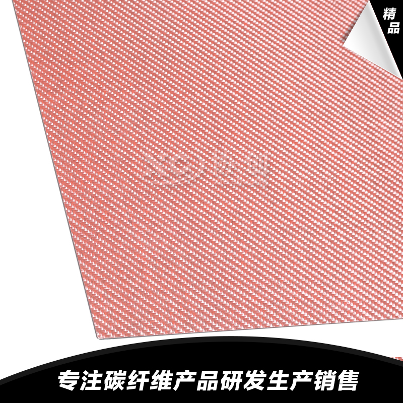 1592364991119800.jpg 7.jpg