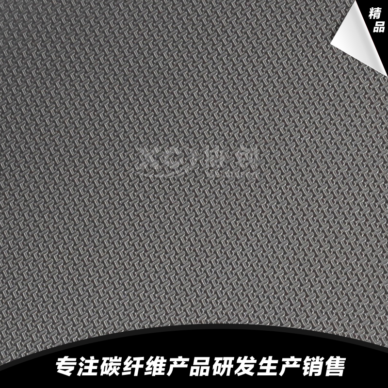 1592555340132469.jpg 6.jpg