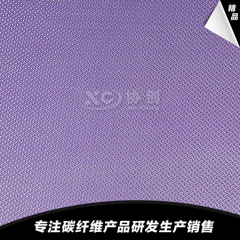 1592555410246443.jpg 5.jpg