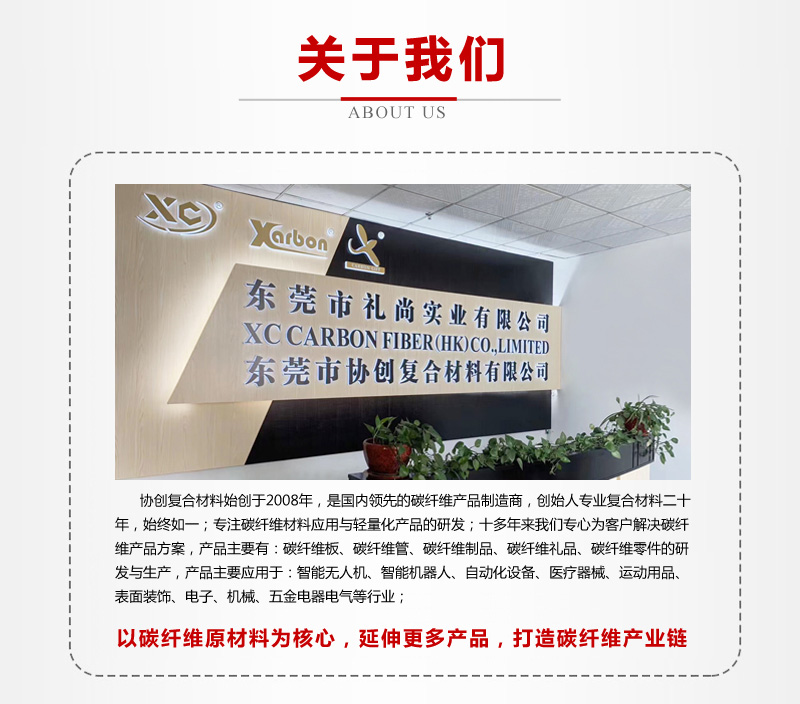 1608535907948721.jpg true_02.jpg