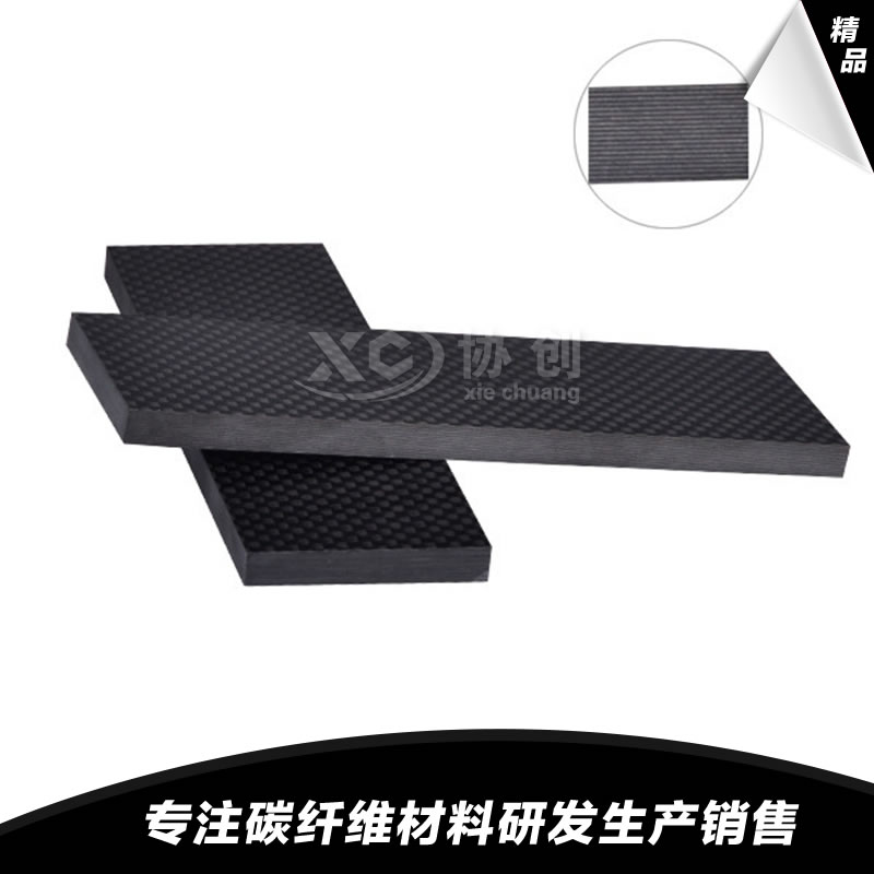 自動化設備部件 自動化設備部件