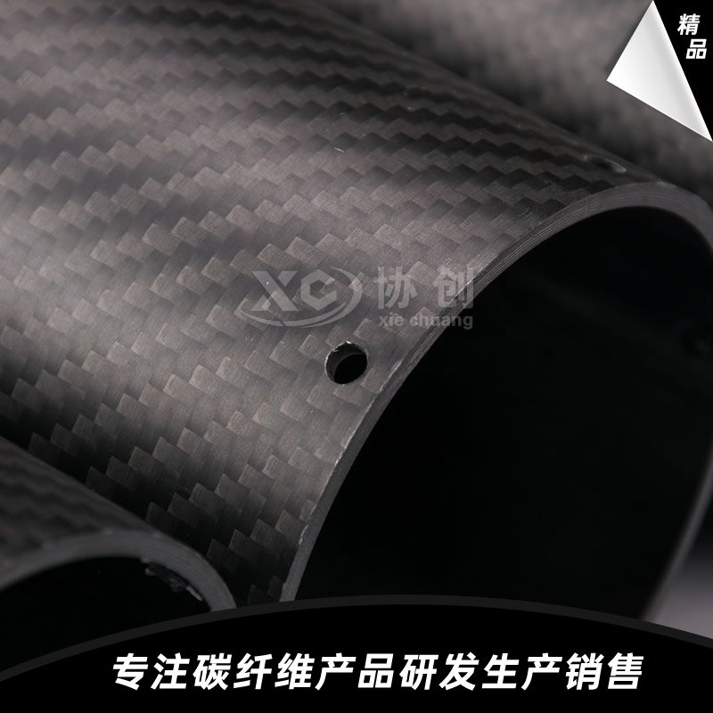 碳纖維管 碳纖維管