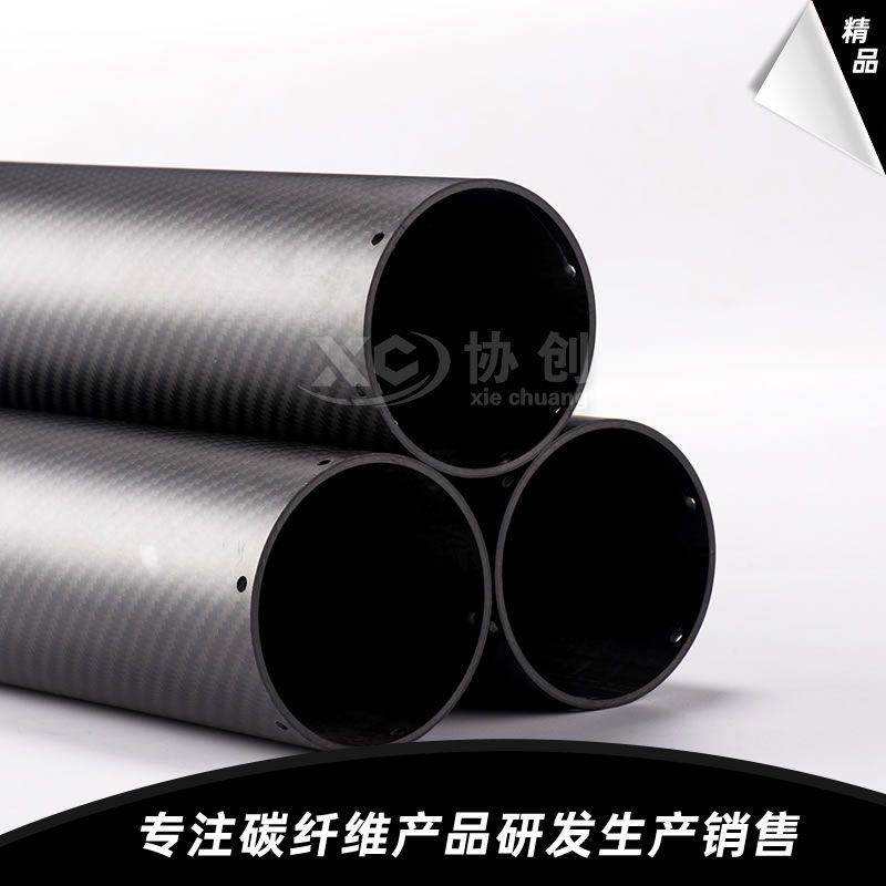 碳纖維管 碳纖維管