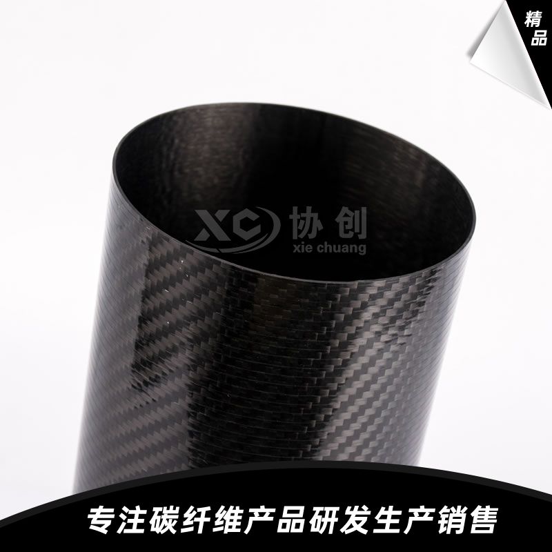 碳纖維管 碳纖維管