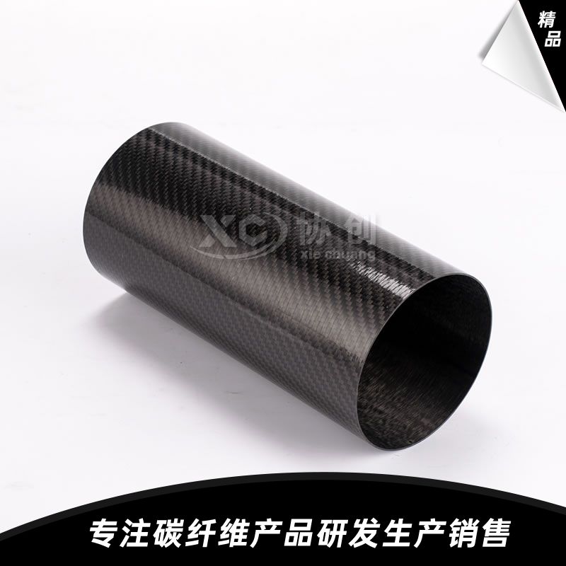 碳纖維管 碳纖維管