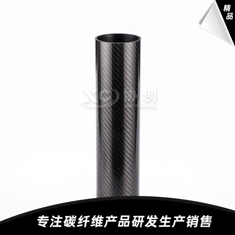碳纖維管 碳纖維管