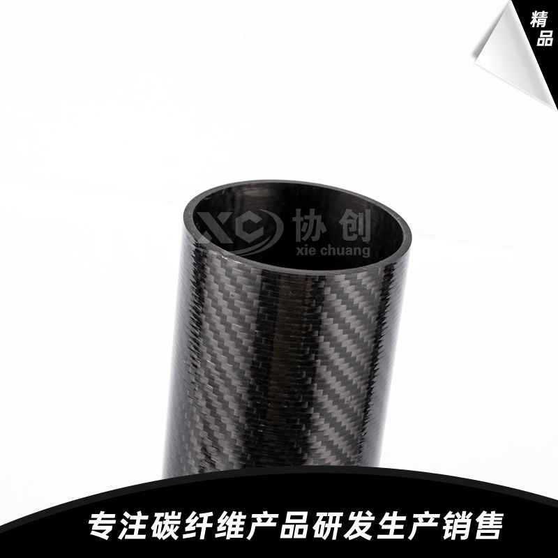 碳纖維管 碳纖維管