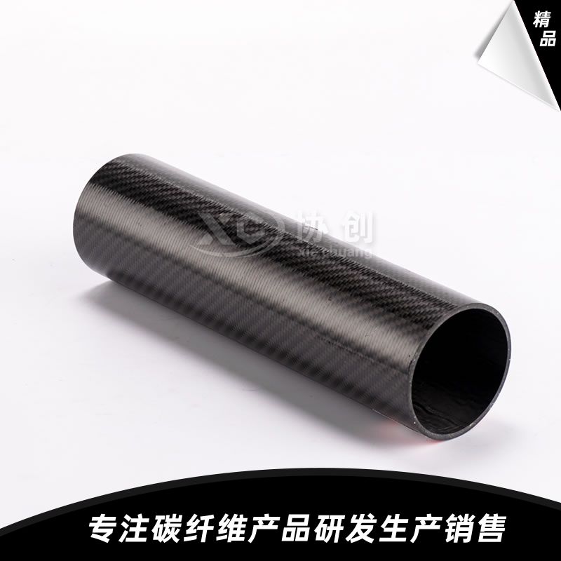碳纖維管 碳纖維管