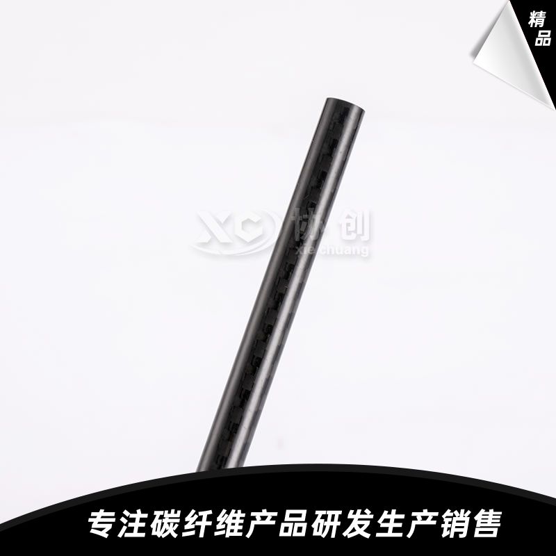 碳纖維管 碳纖維管
