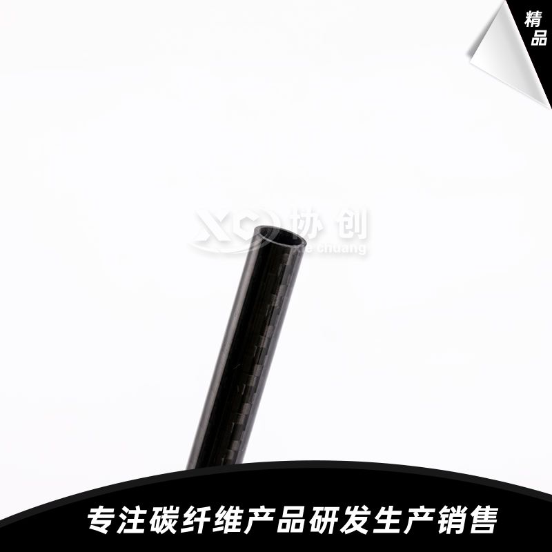 碳纖維管 碳纖維管