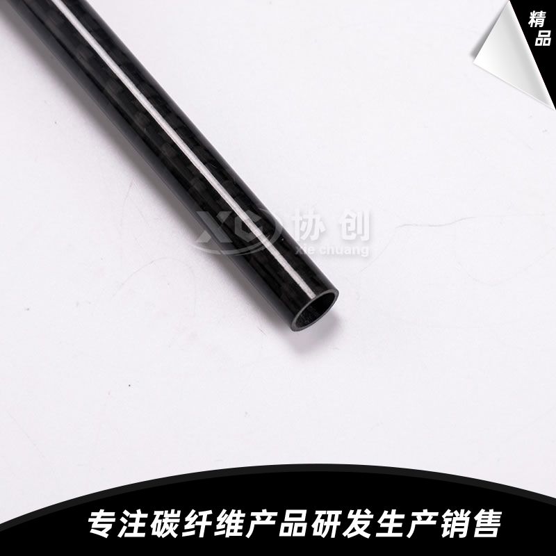 碳纖維管 碳纖維管