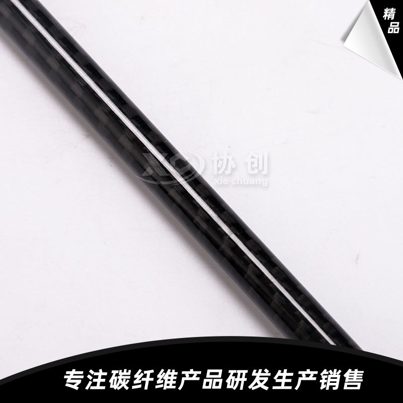 碳纖維管 碳纖維管