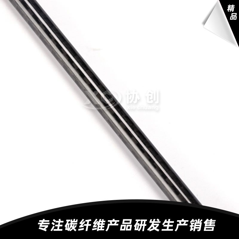 碳纖維管 碳纖維管