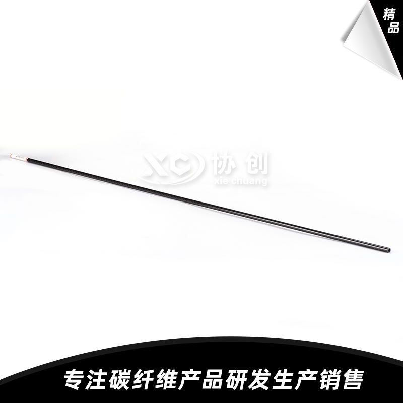 碳纖維管 碳纖維管
