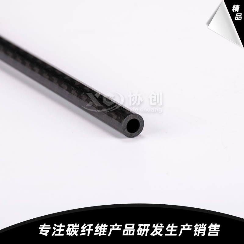 碳纖維管 碳纖維管
