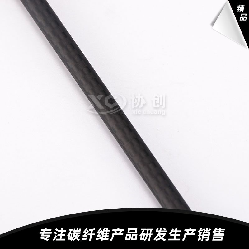 碳纖維管 碳纖維管