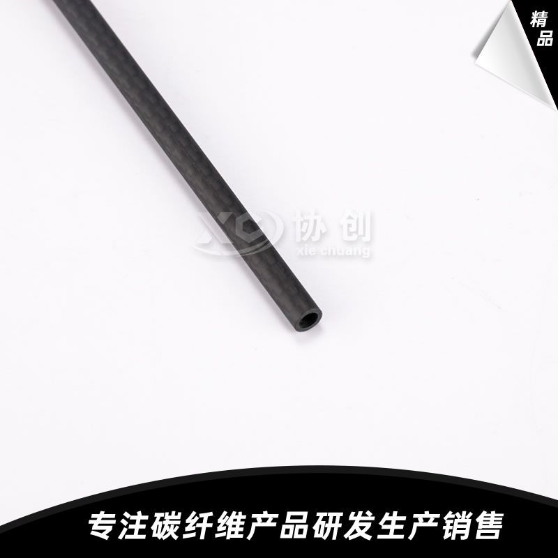碳纖維管 碳纖維管