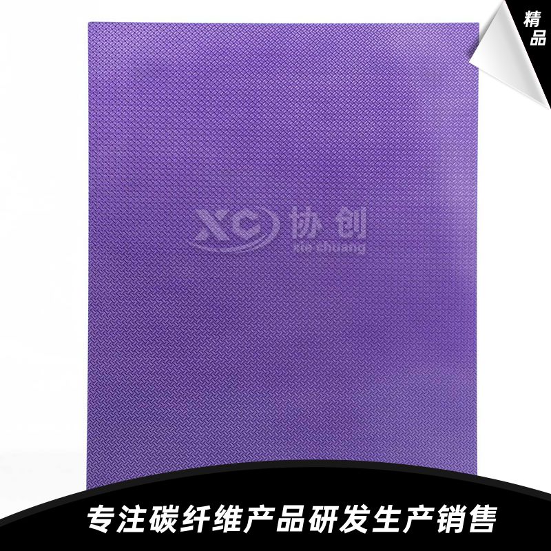 碳纖維板 碳纖維板