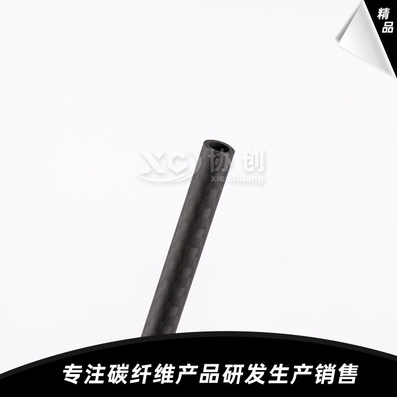 碳纖維管 碳纖維管