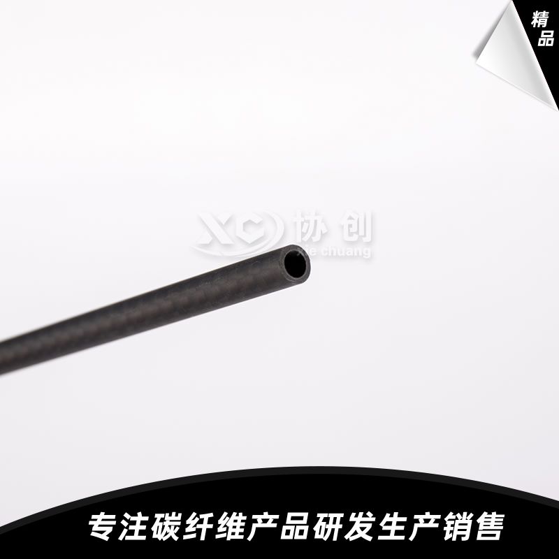 碳纖維管 碳纖維管