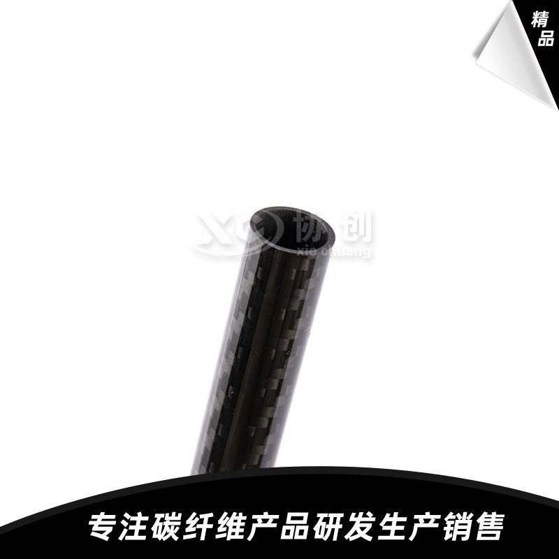 碳纖維管 碳纖維管