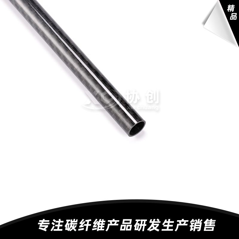 碳纖維管 碳纖維管