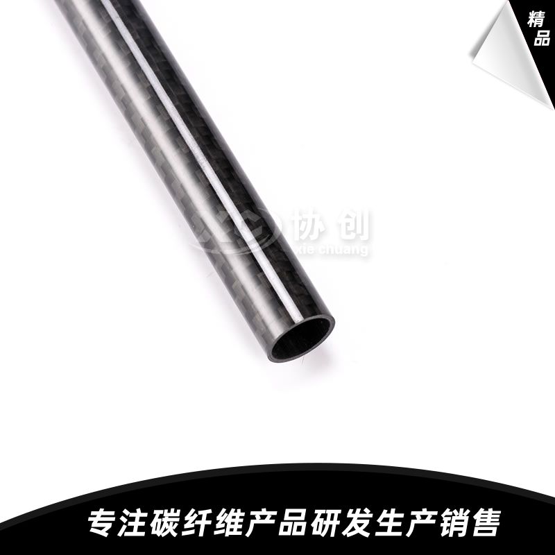碳纖維管 碳纖維管