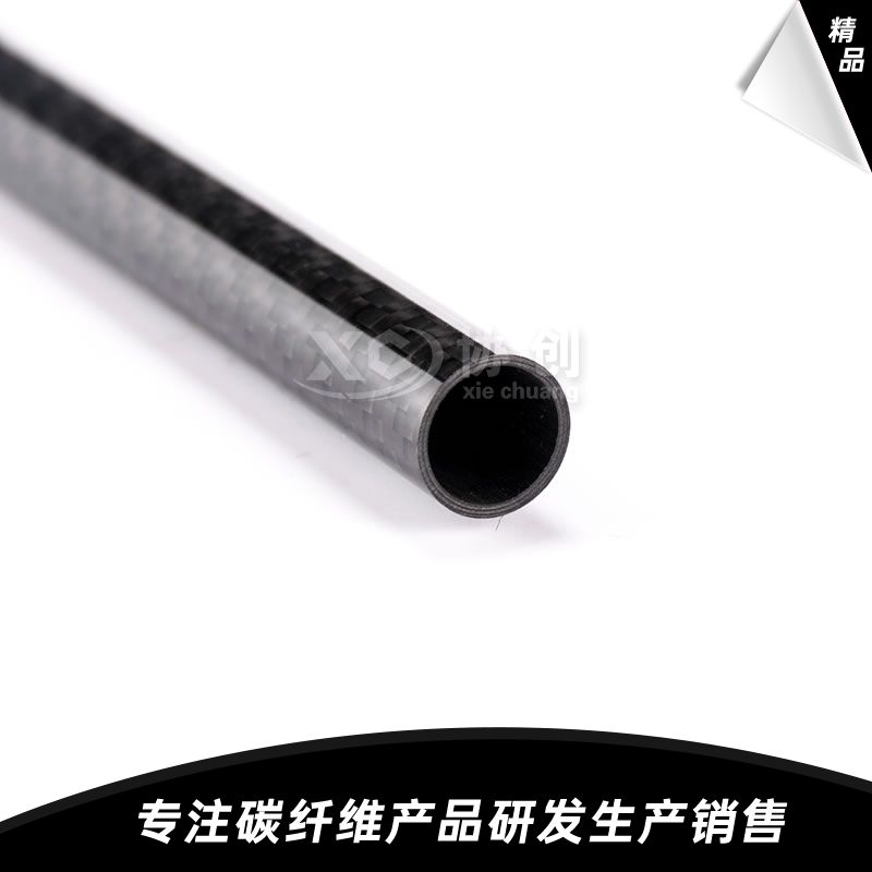 碳纖維管 碳纖維管