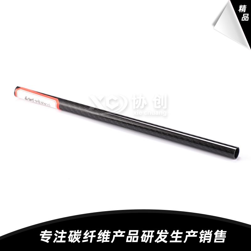 碳纖維管 碳纖維管
