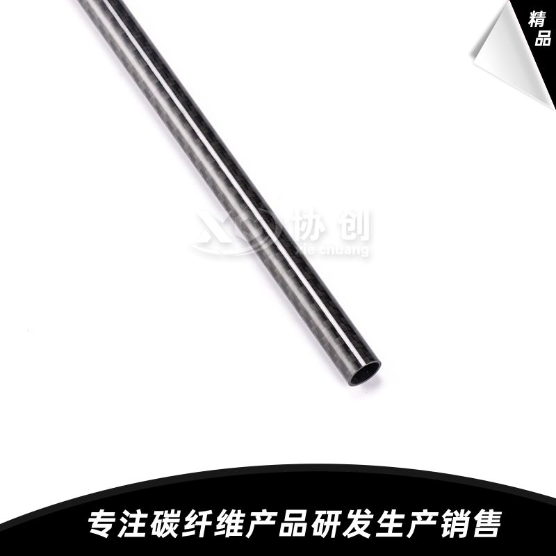碳纖維管 碳纖維管