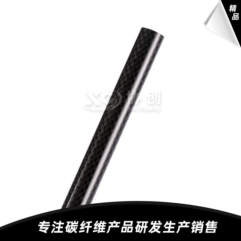 碳纖維管 碳纖維管