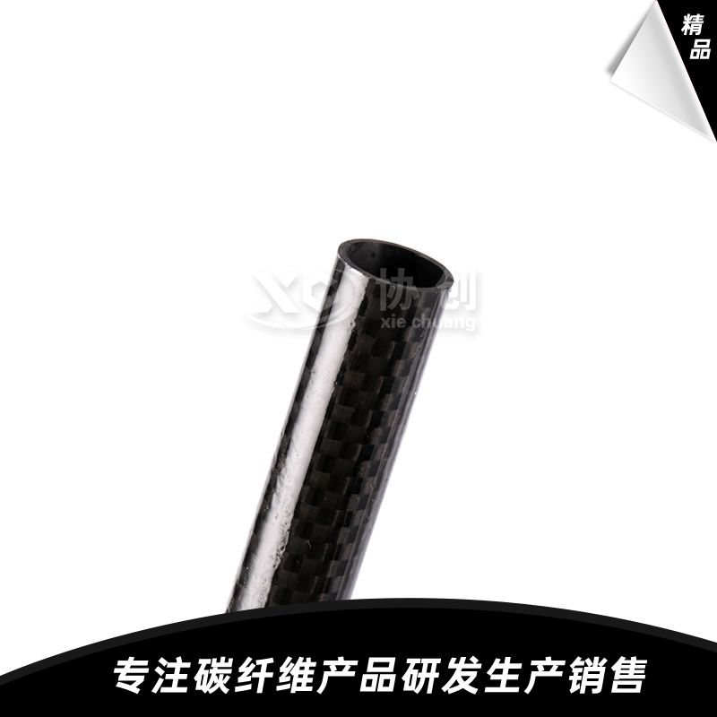 碳纖維管 碳纖維管