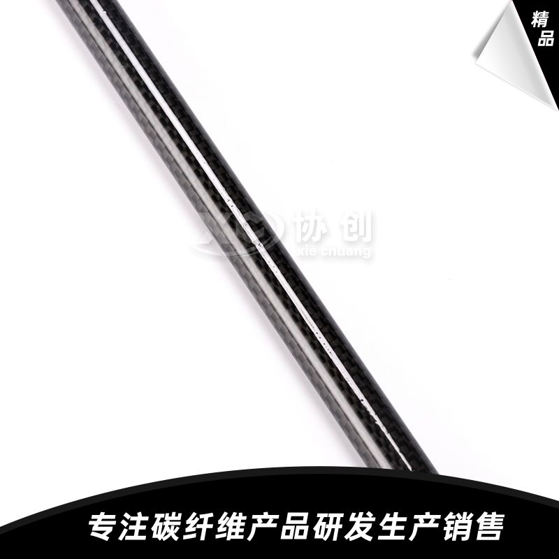 碳纖維管 碳纖維管