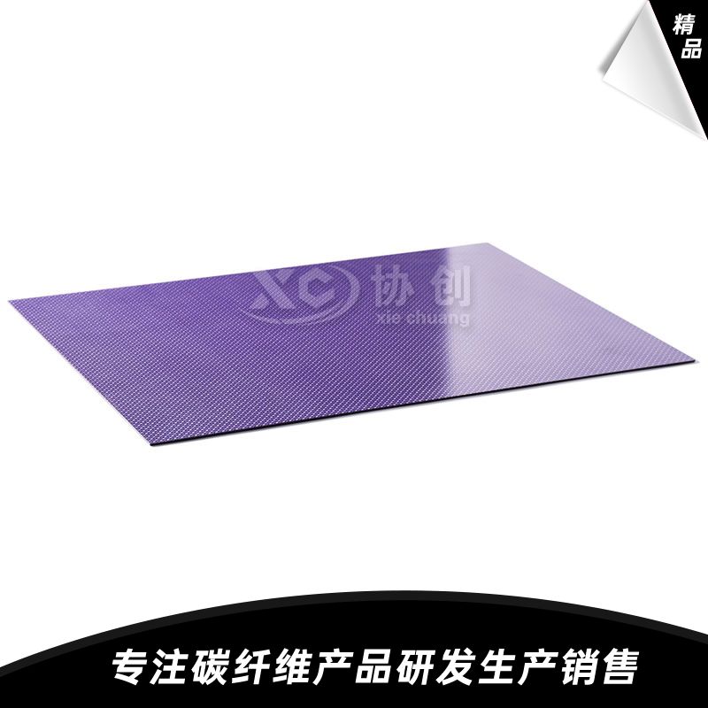 碳纖維板 碳纖維板