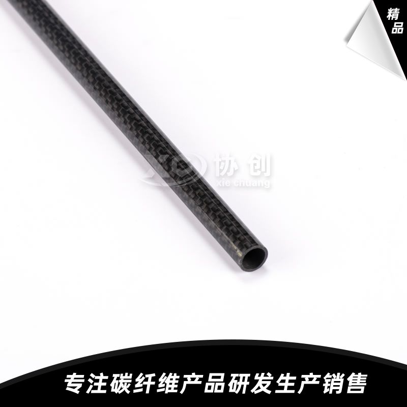 碳纖維管 碳纖維管