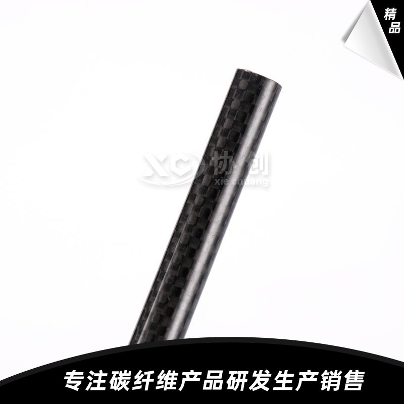 碳纖維管 碳纖維管