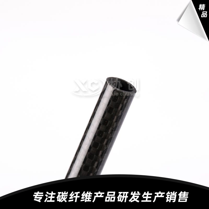 碳纖維管 碳纖維管