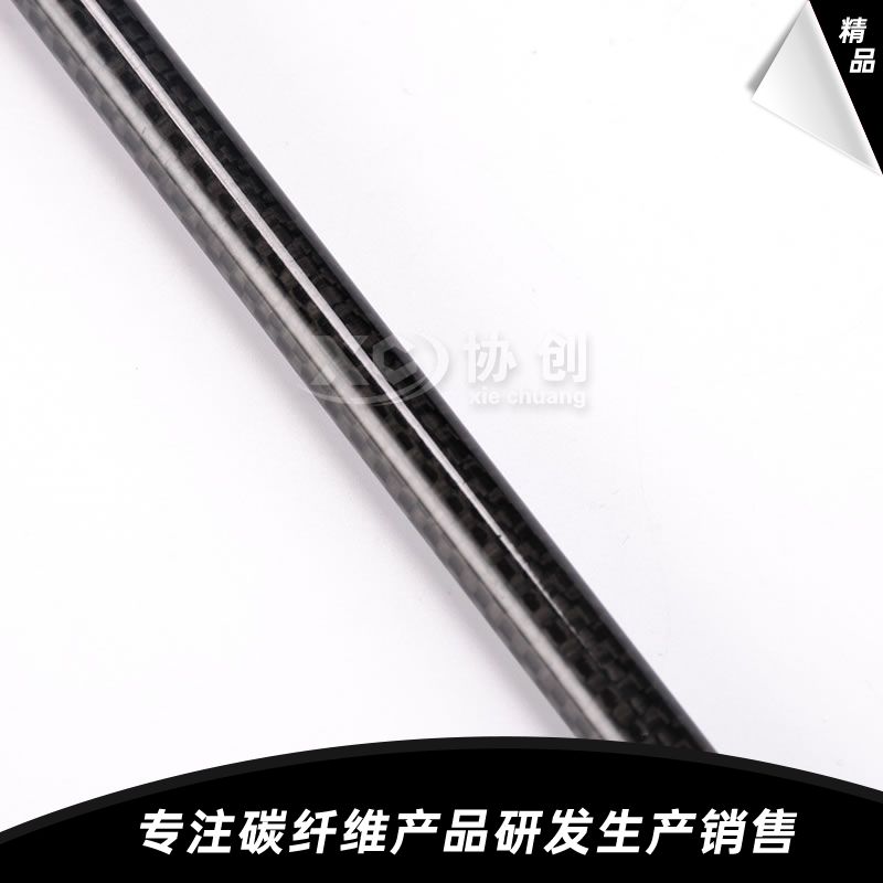 碳纖維管 碳纖維管