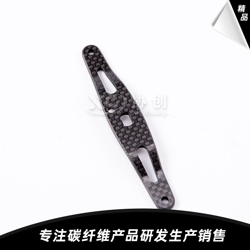 碳纖維漁具配件  碳纖維漁具配件