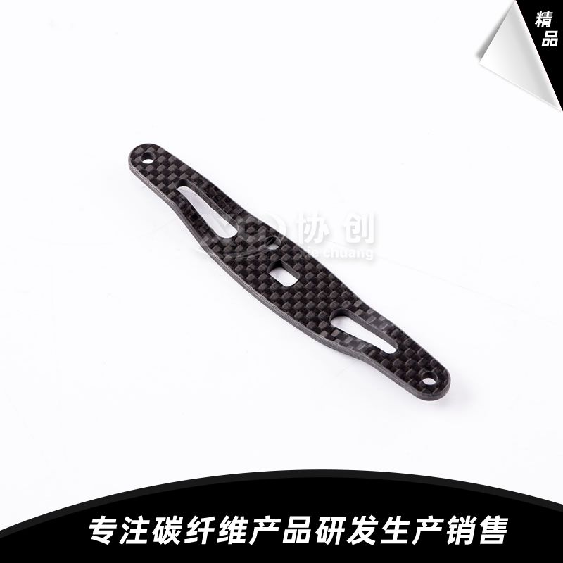 碳纖維漁具配件  碳纖維漁具配件