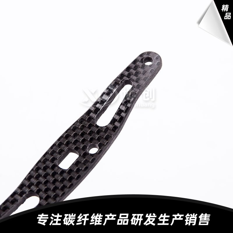 碳纖維漁具配件  碳纖維漁具配件