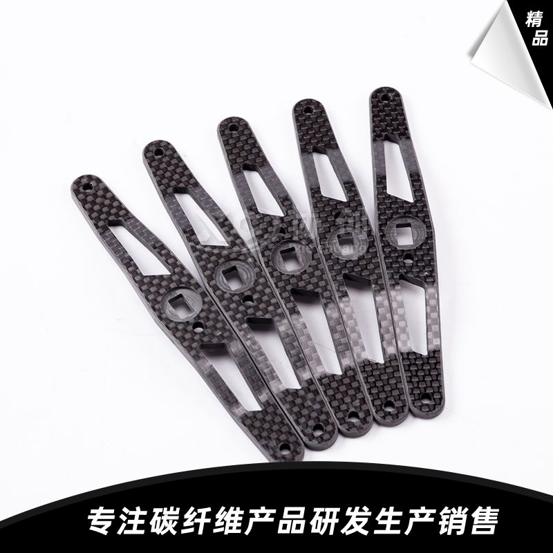 碳纖維漁具配件  碳纖維漁具配件