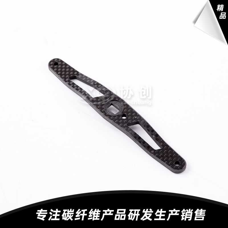 碳纖維漁具配件  碳纖維漁具配件