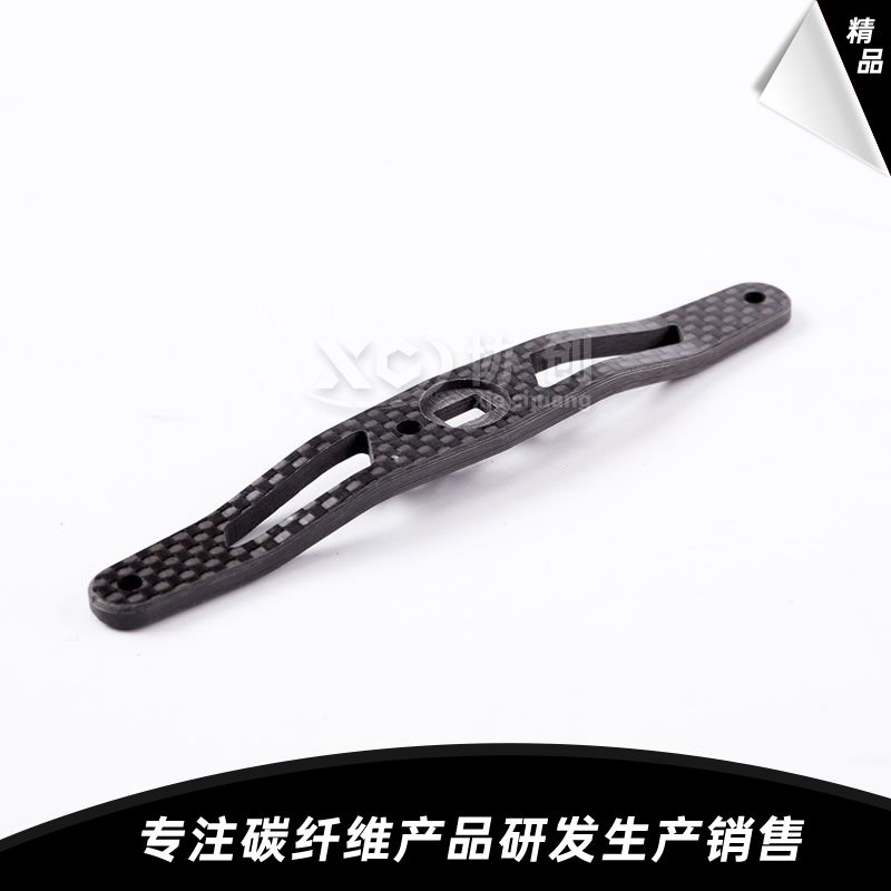 碳纖維漁具配件  碳纖維漁具配件