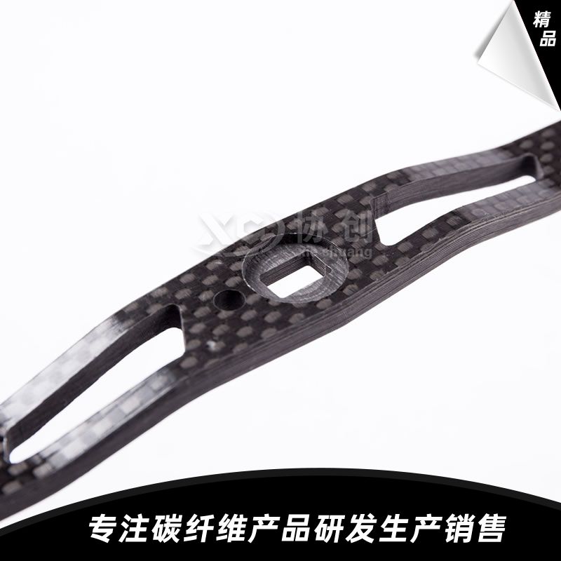 碳纖維漁具配件  碳纖維漁具配件