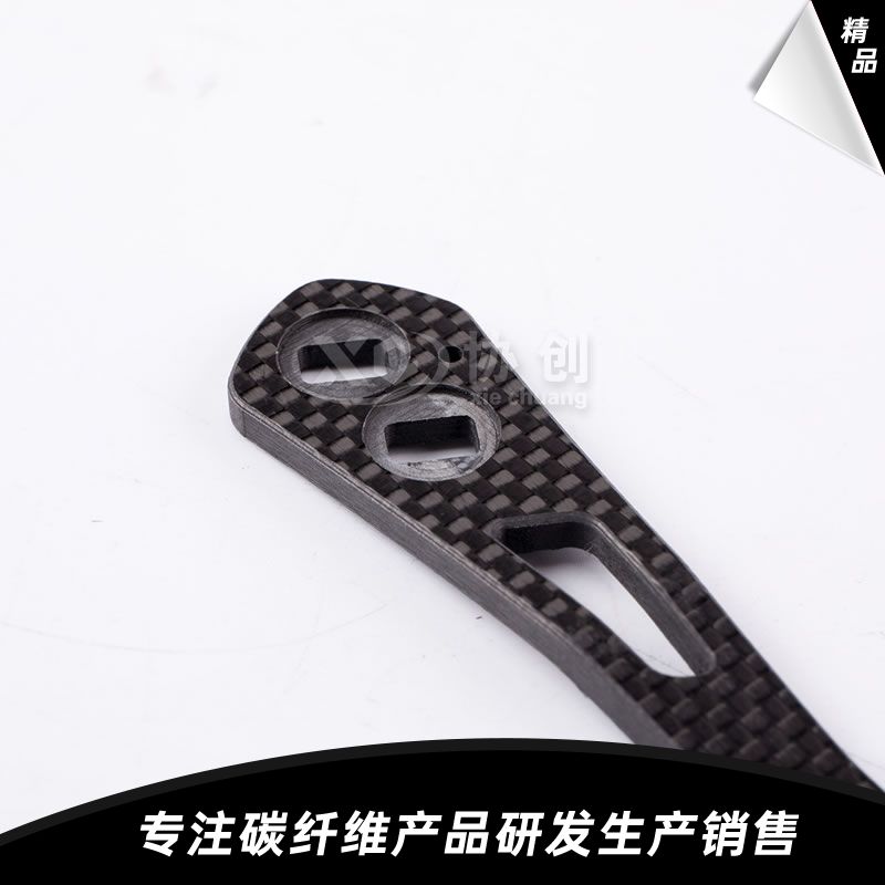碳纖維搖臂 碳纖維搖臂